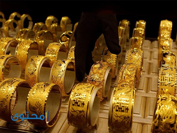 سعر الذهب في السعودية اليوم 1444