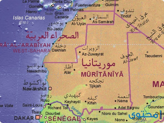 سكان موريتانيا