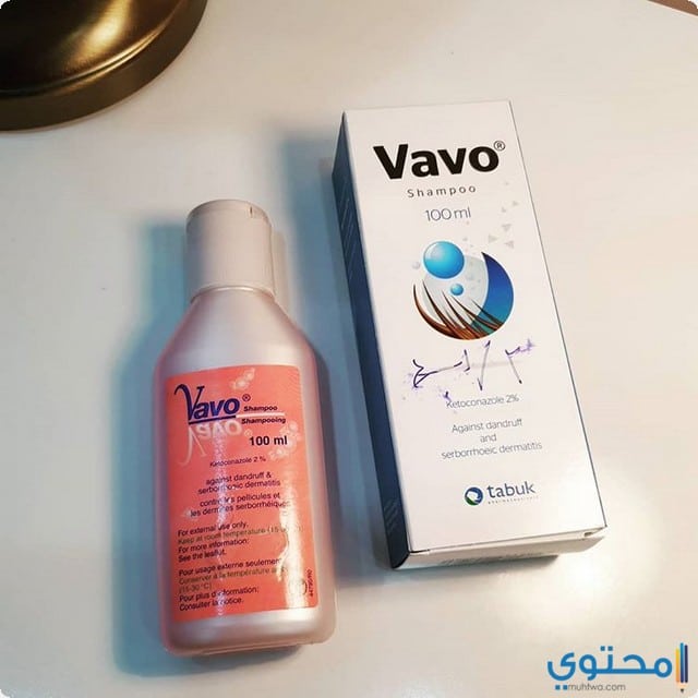 شامبو فافو
