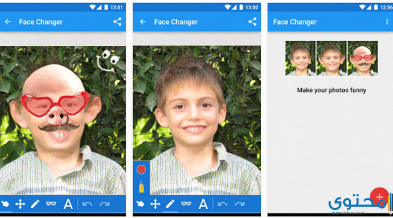 شرح وتحميل تطبيق Face Changer