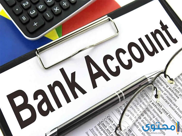 شروط فتح حساب في بنك القاهرة