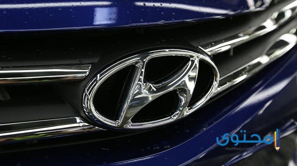 مراحل تطور شعار سيارة هيونداي (Hyundai)