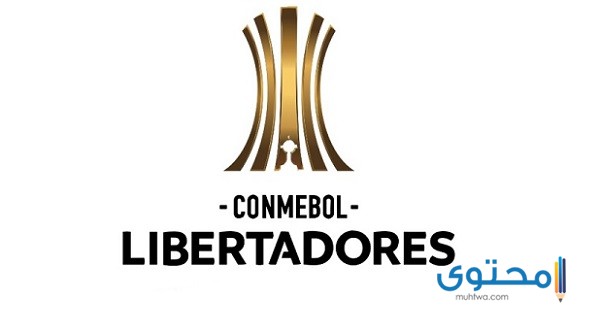 شعارات أندية كوبا ليبرتادوريس 