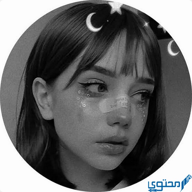 صور افتارات فخمه بنات