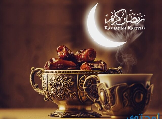 دعاء اليوم الرابع والعشرين من رمضان 1446 مكتوب (ادعية 24 رمضان)