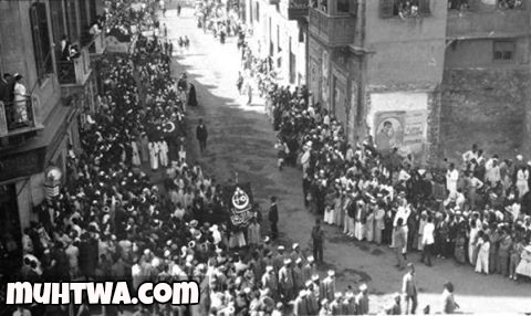 موضوع تعبير عن ثورة 1919