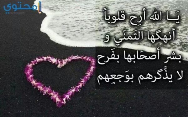 صور فيس بوك حلوة