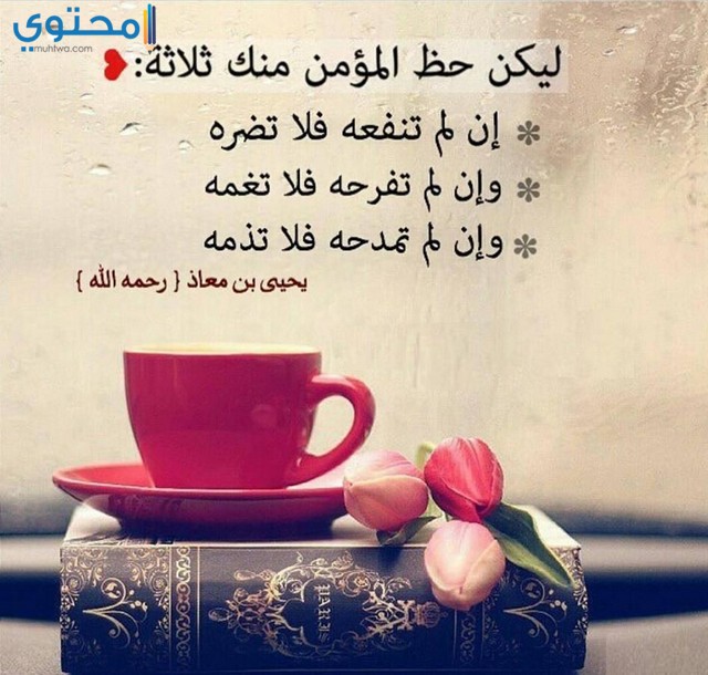  صور اسلامية جميلة