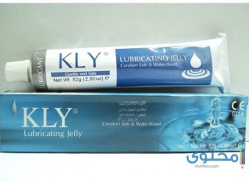 طريقة استعمال Kly gel