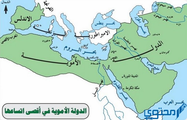 عاصمة الدولة الأموية