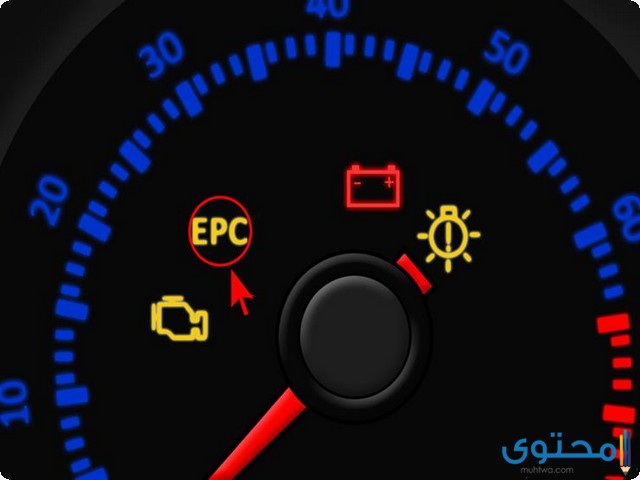 علامة EPC 