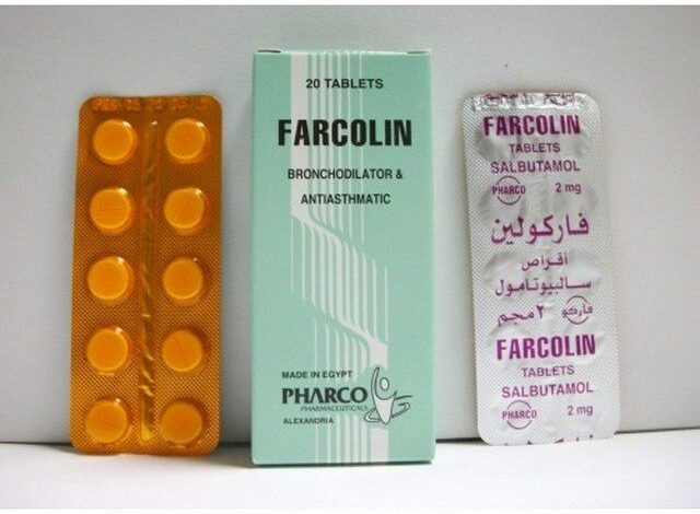 فاركولين (Farcolin) دواعي الاستعمال والسعر والجرعات المناسبة