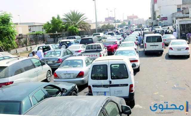 شروط الفحص الدوري للسيارات في المملكة