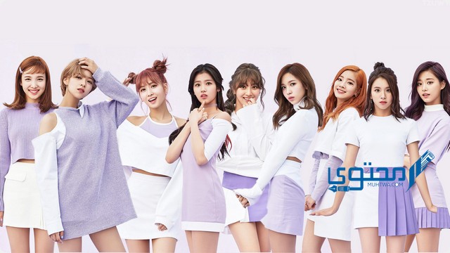  فرقة توايس Twice