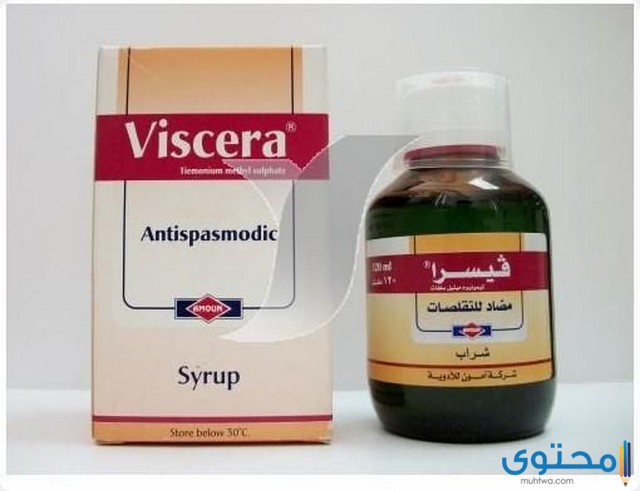 فيسرا