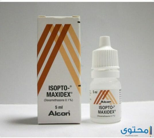 فيكسول