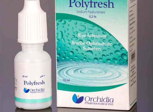 قطرة بولي فريش polyfresh لعلاج جفاف العين