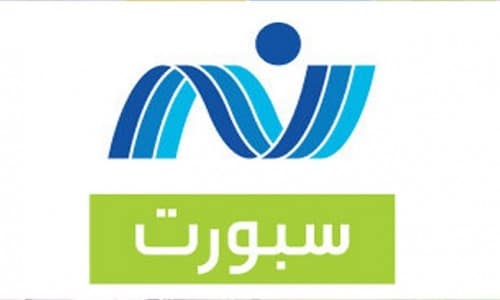 تردد قناة نايل سبورت الجديد 2025 Nile Sport على النايل سات