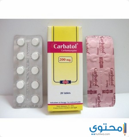 كارباتول