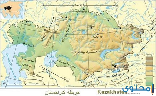 عدد وأسماء محافظات جمهورية كازاخستان