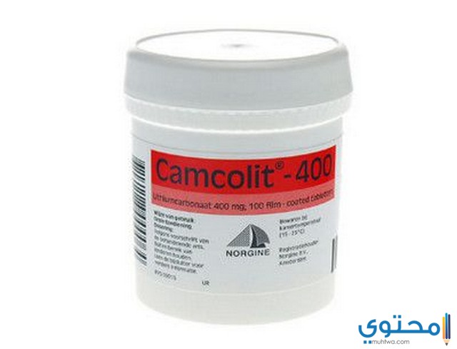 كامكوليت