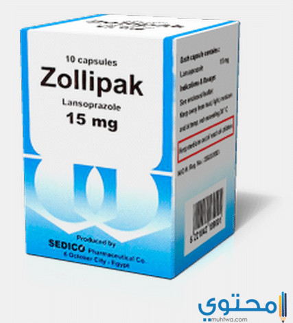 كبسولات زوليباك لعلاج الحموضة وحرقان المعدة Zollipak