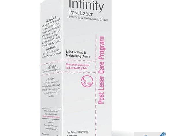 كريم انفنتي (Infinity Cream) لعلاج الهالات السوداء وانتفاخات العين