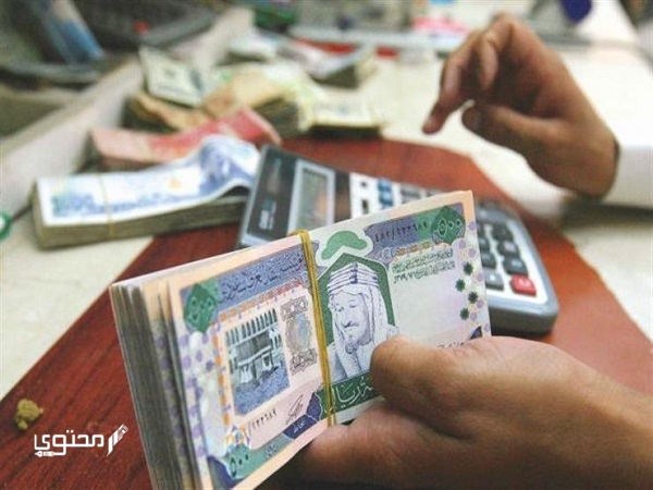 متوسط رواتب موظفات المول في السعودية 4200 ريال سعودي