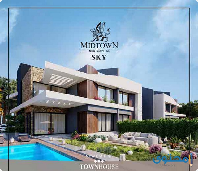 تفاصيل وصور كمبوند ميدتاون سكاي Midtown Sky