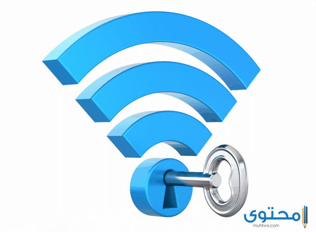 كيفية التحكم فى شبكة WiFi وادارتها