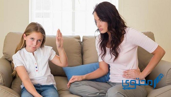 كيفية التعامل مع الطفل العنيد في عمر 9 سنوات