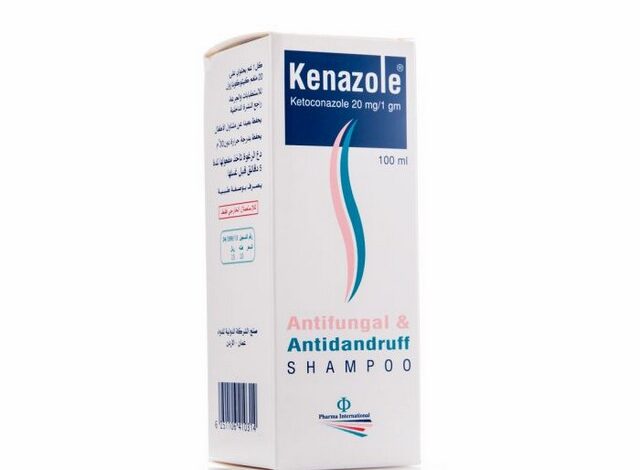 كينازول (Kenazole) دواعي الاستخدام والاثار الجانبية