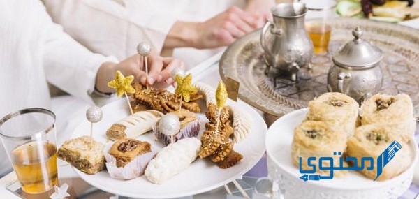 لماذا عيد الفطر ثلاث أيام