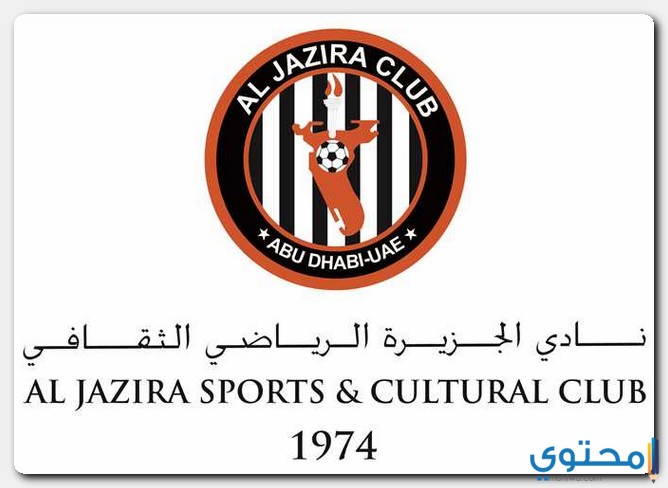 مؤسس نادي الجزيرة الإماراتي