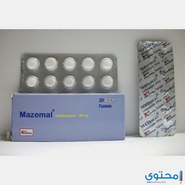 مازيمال