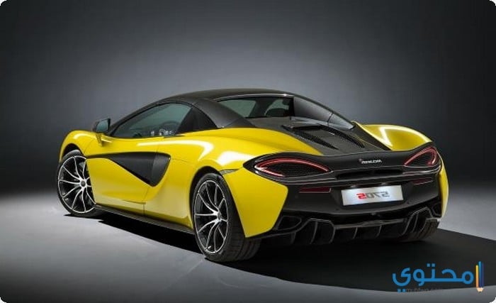 ماكلارين 570S سبايدر