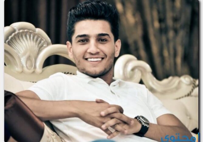 كلمات اشهر اغاني محمد عساف