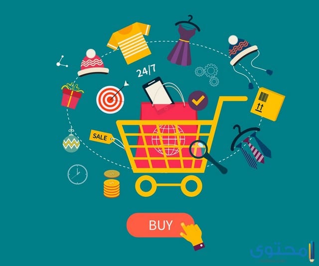 معلومات حول تجارة التجزئة