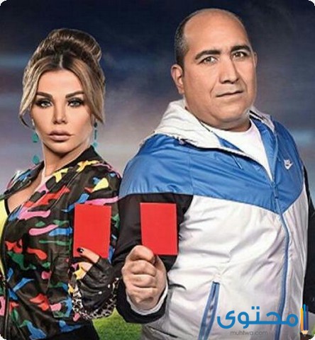 من كم لون يتكون قوس قزح