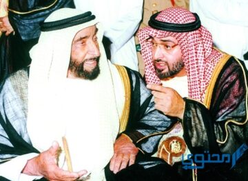 من هم ابناء الشيخ زايد بن سلطان آل نهيان