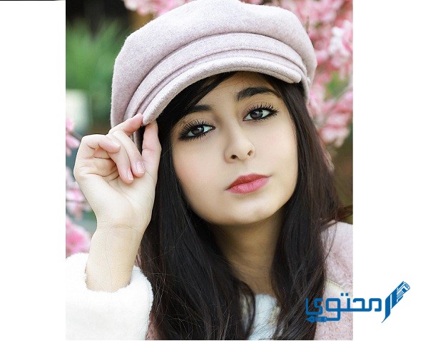 من هي وله السحيم