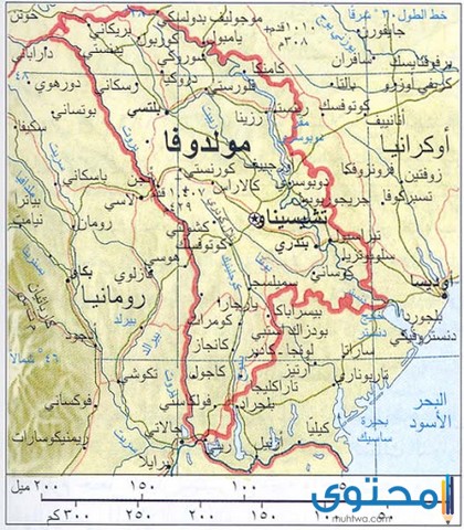 مقاطعات جمهورية مولدوفا