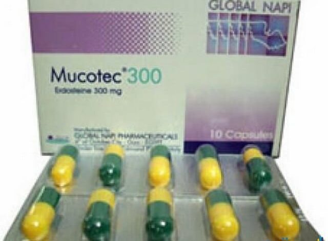 ميوكوتك MUCOTEC لعلاج التهاب الشعب الهوائية والسعال