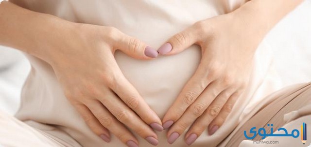 نصائح للمرأة الحامل