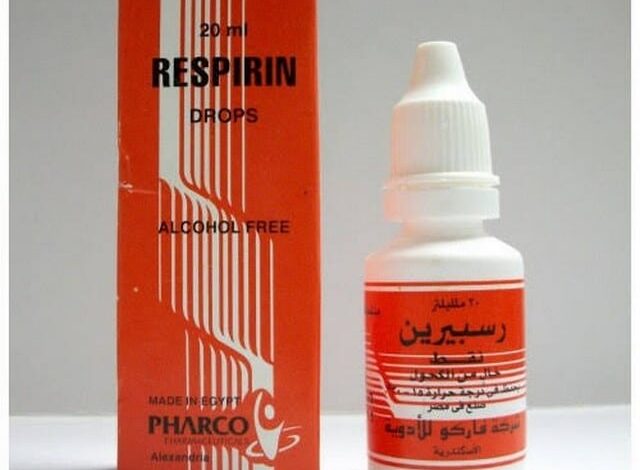 نقط رسبيرين لعلاج ضغط الدم المنخفض Respirin