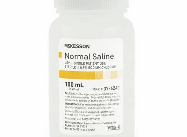 نورمال سلاين Normal saline حقن لرفع الضغط