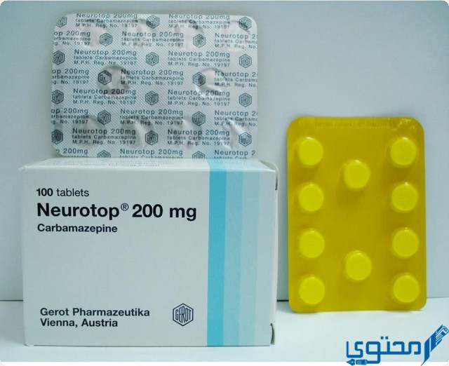 نيوروتوب
