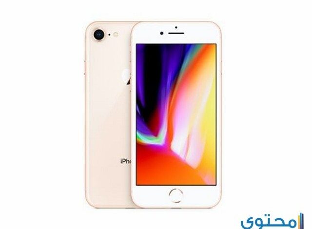 سعر ومواصفات هاتف Apple iPhone 8