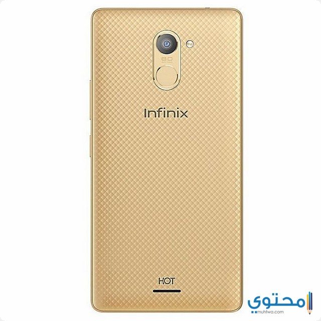 هاتف Infinix Hot 4 Lite