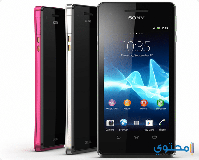 هاتف Sony Xperia